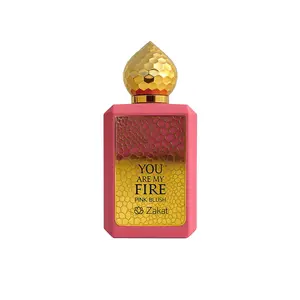 You Are My Fire Pink Blush By Zakat Eau De Parfum 100 ML (3.4 FL OZ) Women