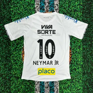 2425  Home White  Vintage Soccer Jersey