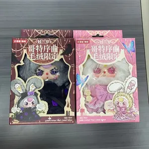 Baby Three-Gothic Overture Plush Limited Blind Box ,Soft Furry Collectibles,Backpack or clothing decoration,Stuffed Animal