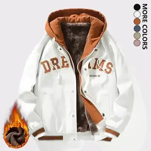 Men's Fashionable Two-Piece Look varsity Jacket with Hood, Available in Multiple Colors, Embroidered Lettering, Fleece Lined for Warmth, Outdoor Street Style Baseball Collar Coat, Regular Fit for Hiking, Skiing, and Other Activiti