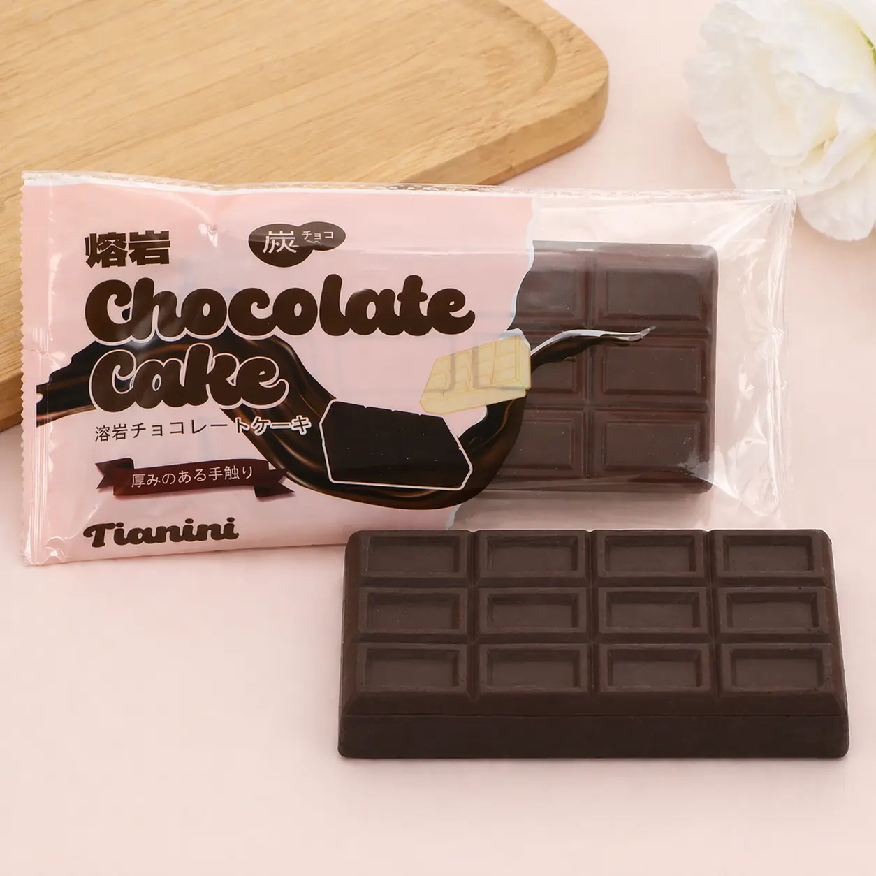 【Chocolate Bar Squishy Toy】 Slow-Rising Soft Squeeze Stress Relief Fidget Toy, Realistic Chocolate Candy Bar Sensory Toy for Kids, Teens & Adults, Cute Gift for Holidays