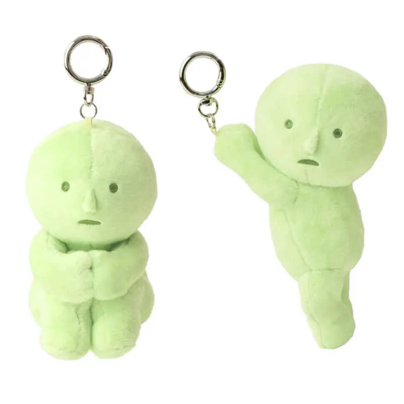 Smiski Plush Keychain