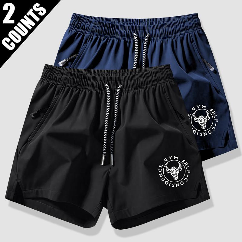 Men’s Casual Loose Sports Quick-Dry Shorts, Elastic Waistband & Belt Fitness Training Shorts with Pockets, Lightweight Sports Running Shorts everyday bottom Men's Breathable Drawstring Jogger Shorts Zipper Athletic Shorts quick-dry comfortable short