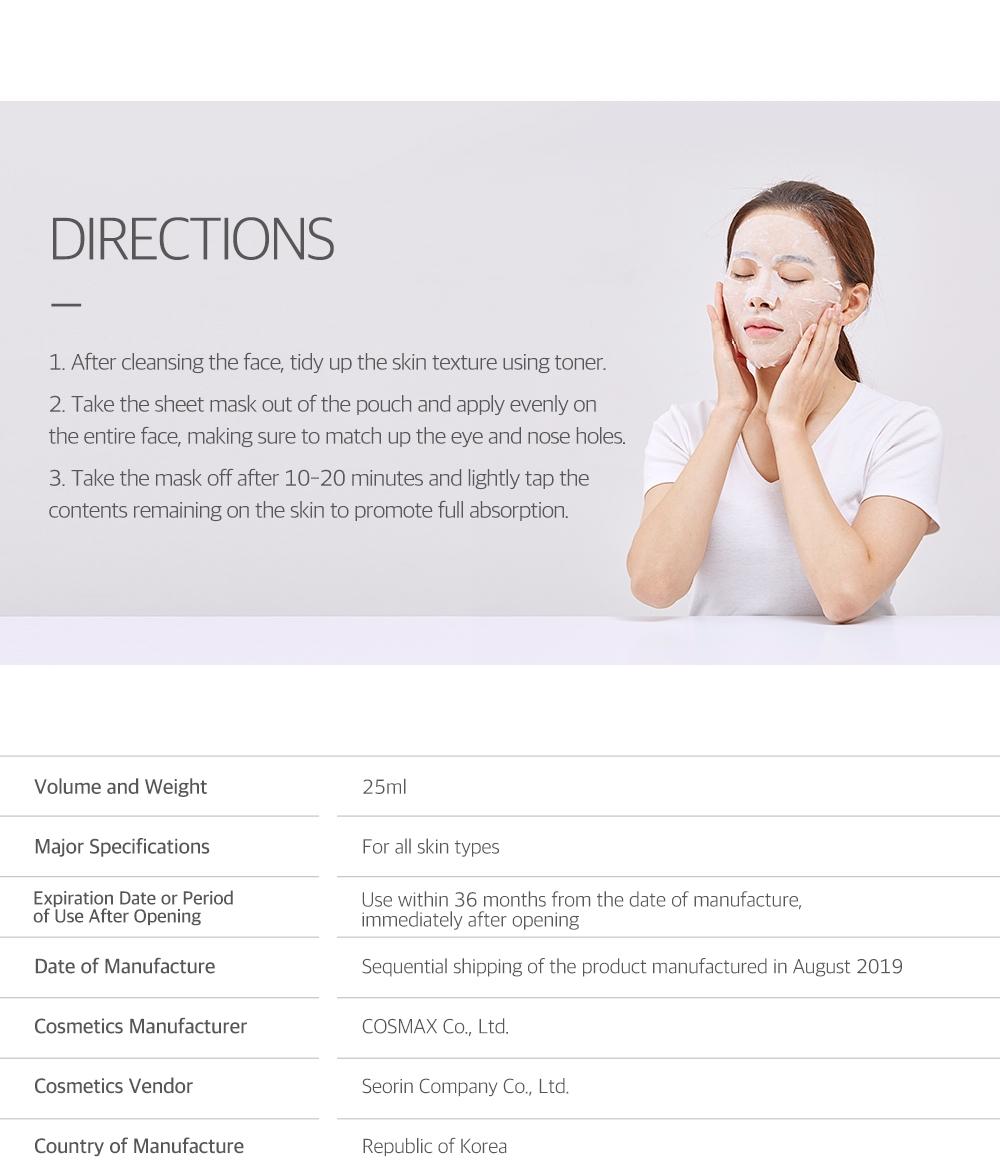 [ROUND LAB OFFICIAL] Birch Juice Moisturizing Mask 25ml*10ea