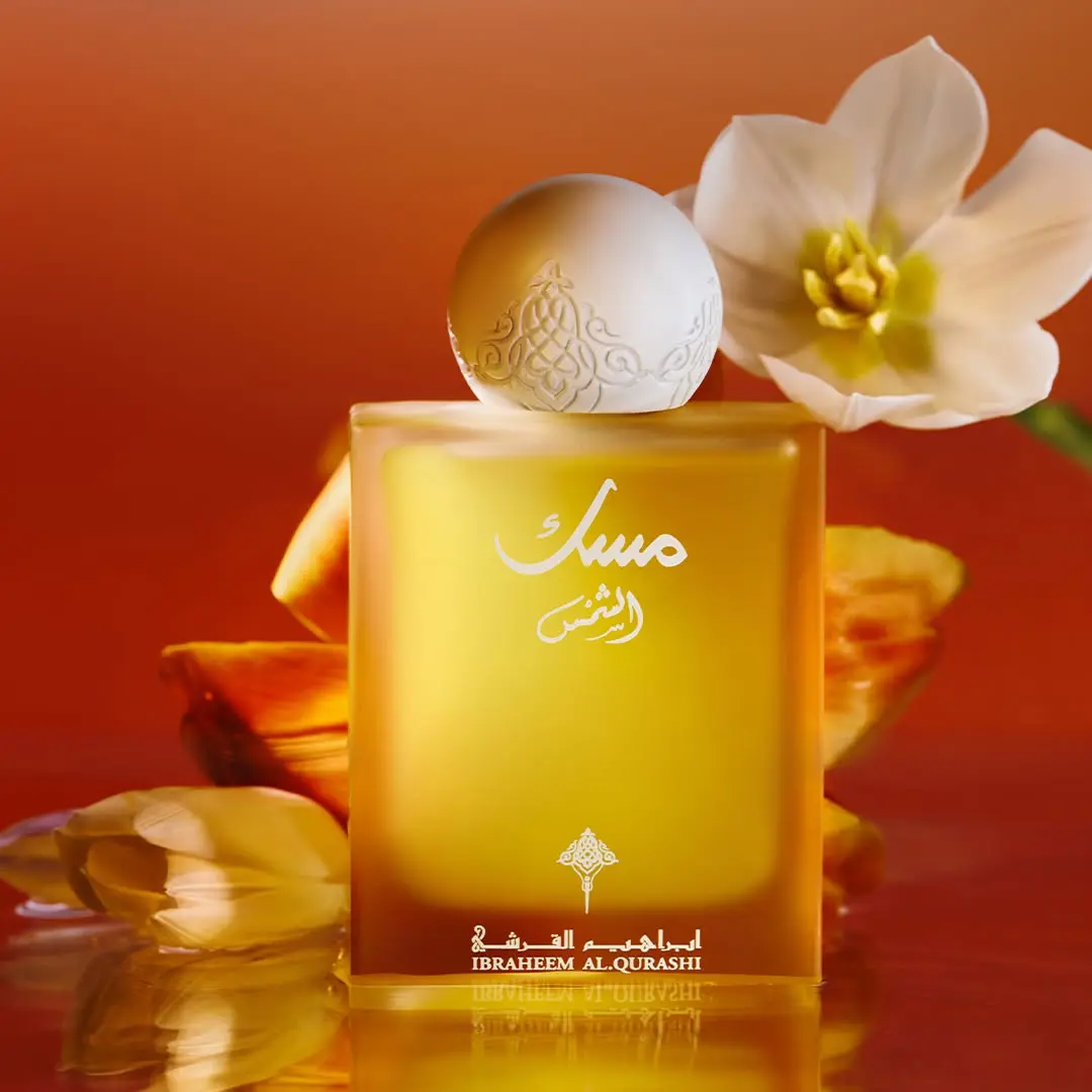 Ibrahim Alqurashi Sun Musk Aromatic Unisex Fragrance EDP, 75ml Bottle, No Excessive Additives EDP Liquid Colognes for Beauty & Personal Care