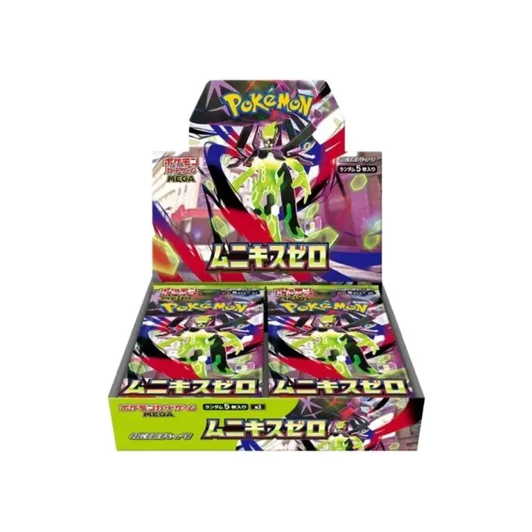 Pokémon Nihil Munikis Nullifying Zero (Booster Box) (Japanese)