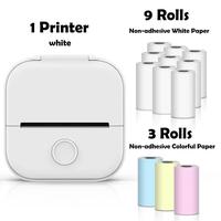 White-12 Rolls Paper