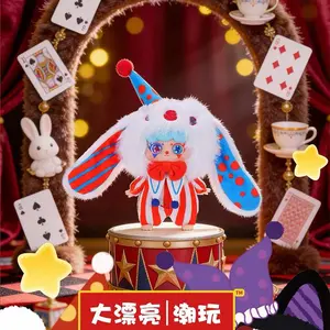Grotesque Circus Plush Bunny Dolls