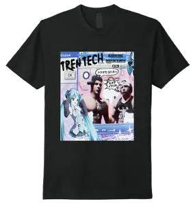 ULTRA COMFORT TEE- MEME