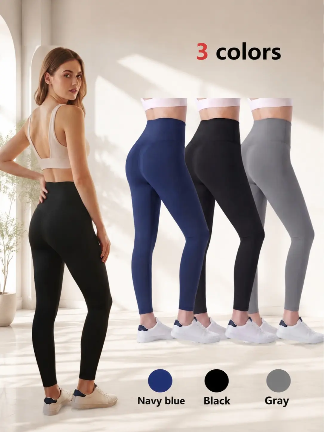 Women's Casual Yoga Leggings, High Waist Stretch Pants, Soft Workout Leggings for Fitness, Lounge, Travel and Everyday Outfits slim-fitting