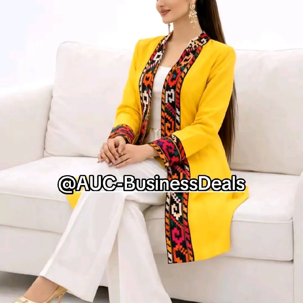 Afghani Coat کرتی افغانی
