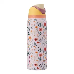 Owala Wildflower Floral Stainless Steel Water Bottle – Leakproof Insulated Bottle with Straw Lid for School, Gym, Travel & Daily Use