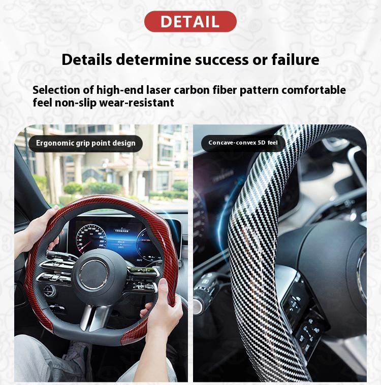 SUPEREVER Men's Laser Carbon Fiber Pattern Steering Wheel Cover 15" Universal Fit Quick Turn Non-Slip Grip Ultra-Thin Design Quick Install for All-Season Use SUPEREVER Men's Laser Carbon Fiber Pattern Steering Wheel Cover 15" Universal Fit Quick Turn Non-Slip Grip Ultra-Thin Design Quick Install for All-Season Use