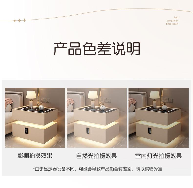 Modern Style Solid Wood Bedside Table with Wireless Charging Smart 2 Drawers Bedroom Nightstands with Lock 40/45/50cm