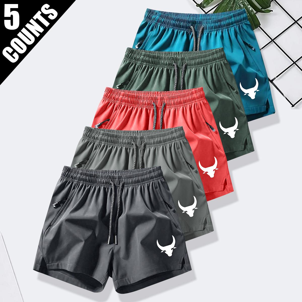 Men's Quick Dry Sports Training Shorts Lightweight for Swimming Running Gym Workouts Beach Use with Elastic Waistband Drawstring Design