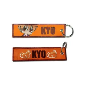 Fruits Basket 2019 - Kyo Sohma Fabric Keychain