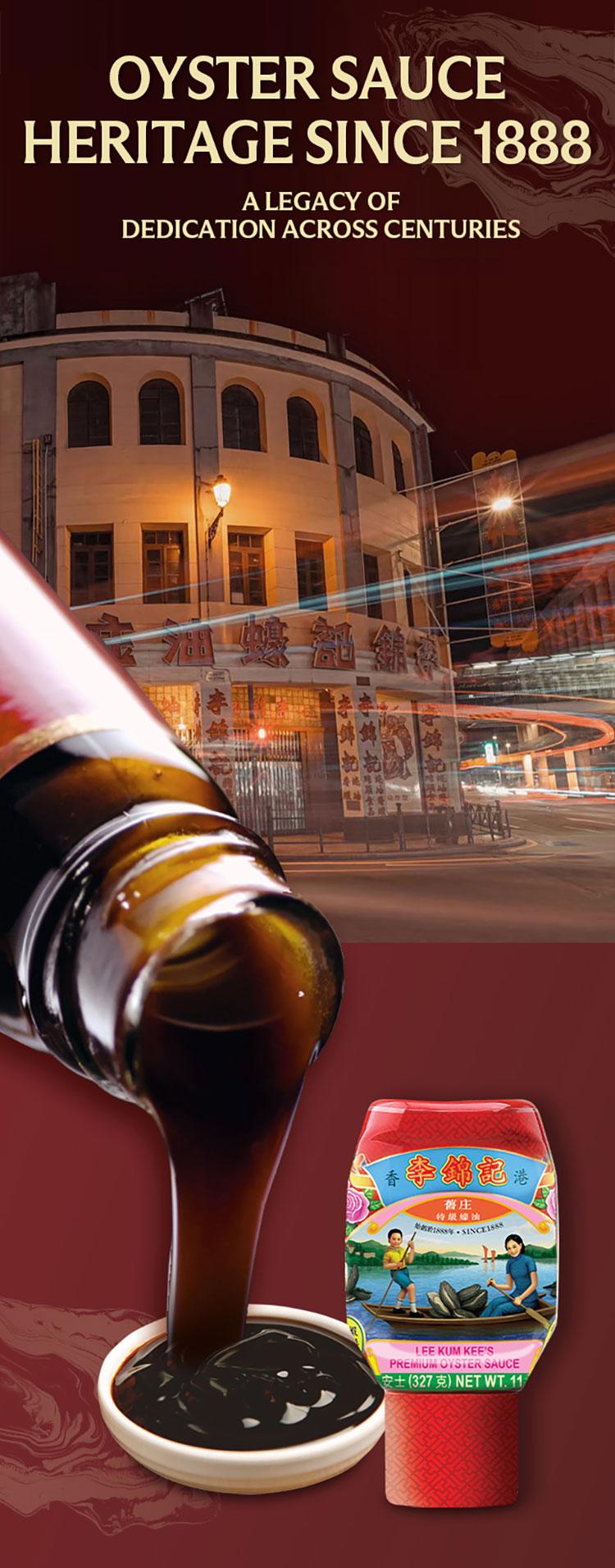 Lee Kum Kee Premium Oyster Sauce-Rich Oyster Taste for Dipping Marinating Stir-frying and Cooking Oriental Dishes