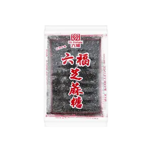 LIU FU Black Sesame Candy 6oz - Traditional Chinese Sweet Snack, Nutritious & Delicious