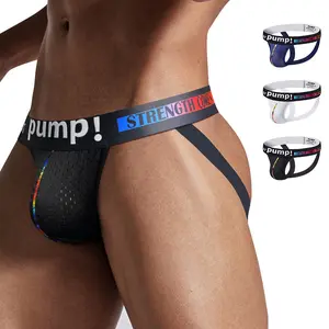 BELY Men's Jockstrap Double Strap