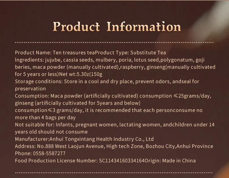 [LIVE]Treecode 10-in-1 Ginseng & Sea Cucumber Tea | Upgraded Ten Treasures Formula with Maca & Goji | Premium Men's Vitality & Energy Booster | Natural Herbal Wellness Blend