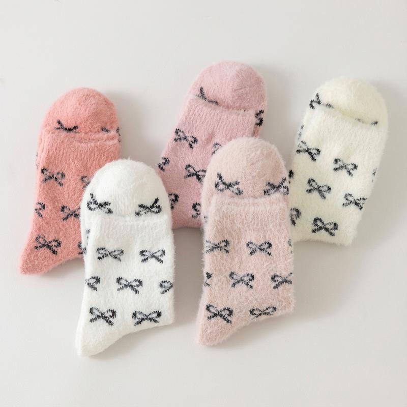 KatchMe Women's Lovely Heart-Shaped Smooth Fluffy Thermal Mid-Calf Socks, Cozy Multi-Pack Basic Socks for Fall & Winter, Vibrant 5-Pack Fuzzy Socks KatchMe Women's Lovely Heart-Shaped Smooth Fluffy Thermal Mid-Calf Socks, Cozy Multi-Pack Basic Socks for Fall & Winter, Vibrant 5-Pack Fuzzy Socks