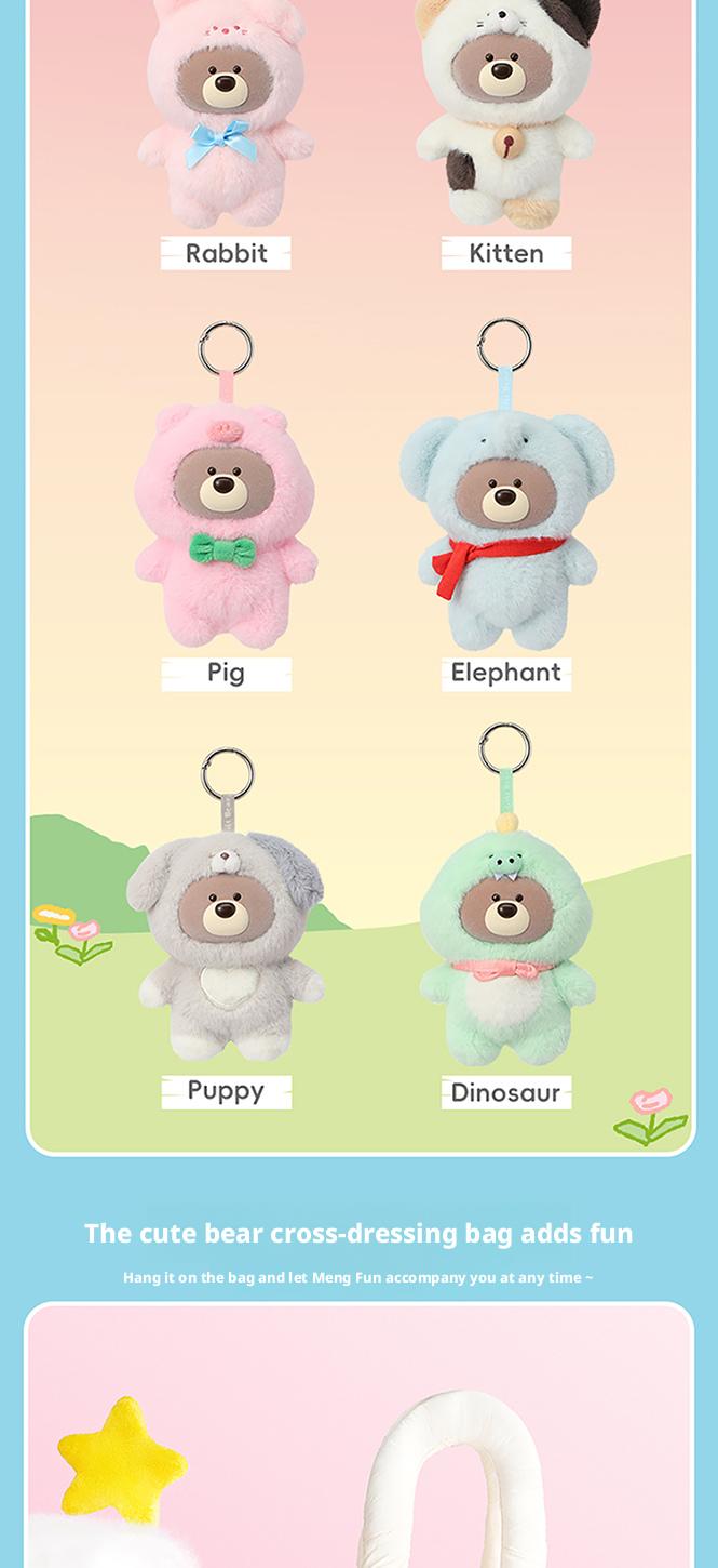 【New Year's gift】MINISO Jifute Bear Blind Box Unboxing! Cute Hanging Plush for Bags & Keys, Build Your Cute Squad
