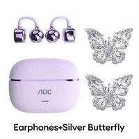 Purple(AOC)+Silver Butterfly