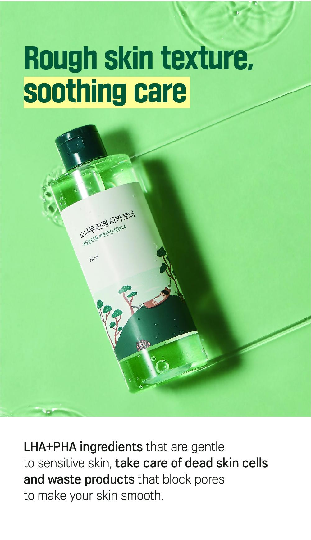 [PINE CICA LINE] Pine Calming Cica Toner_250ml