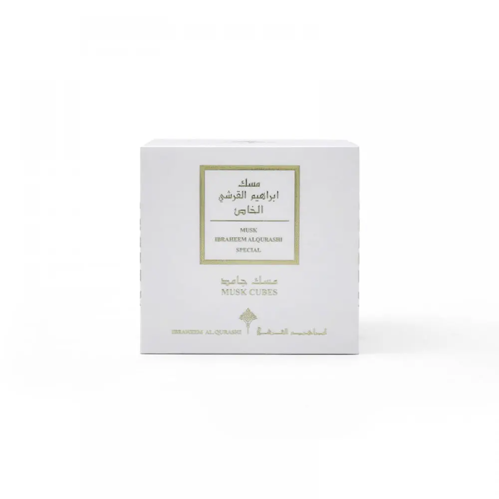 MUSK CUBES SPECIAL