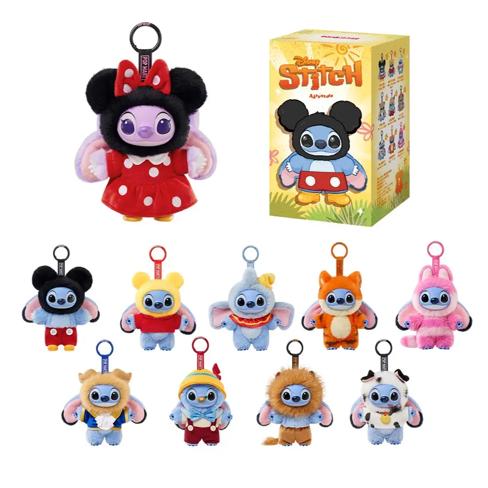 新品 未開封 Stitch Adventure アソートBOX シュリンク付き POP MART Stitch Adventure Series Vinyl Plush Pendant Blind Box