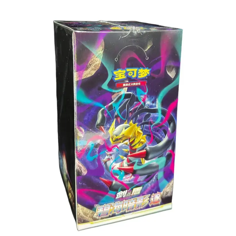 ebay booster box lost origin booster box ebay
