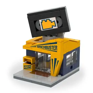 Mini City - Video Rental Store Brick Set