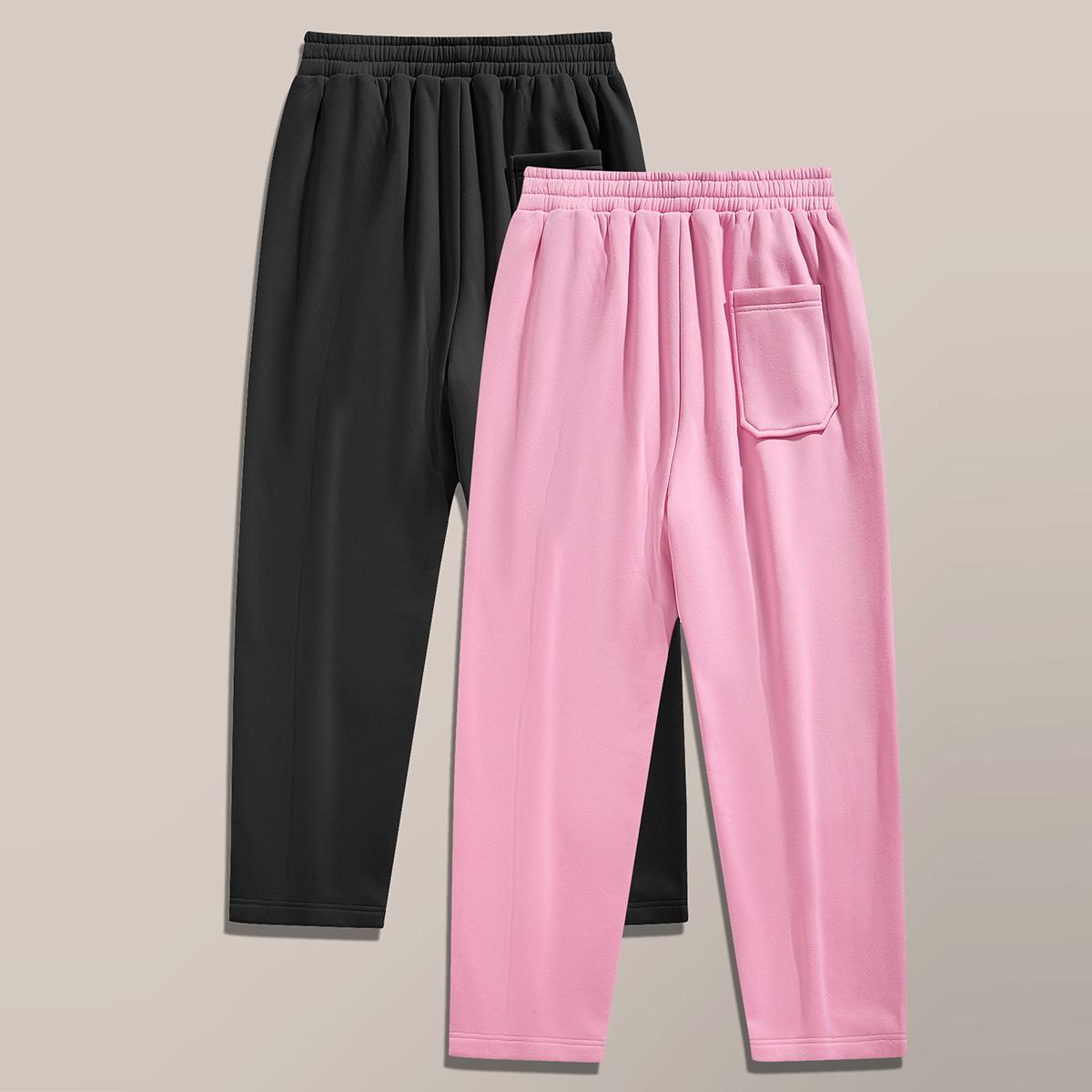 Men's Solid Color Fashion Slim Straight Long Pants