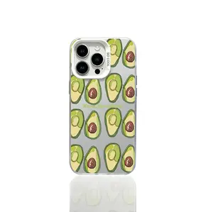 iPhone 17, 16, 15, 14, 13 Pro Max Smartphone Case - Cute Avocado Fruit Cover, Fresh Summer Aesthetic Frosted Shockproof Accessory for Cellphone Handheld Devices ZZR111