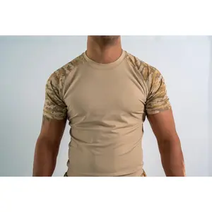 Rash Guard Top - Beige Camo