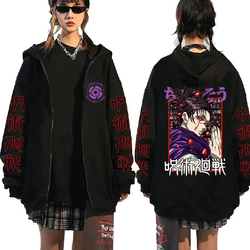[Black Friday] Anime Jujutsu Kaisen Choso Graphic Print Hooded Men Women Trendy Zipper Hoodies Oversized Sweatshirt Harajuku Unisex Zip Jacket2026 new