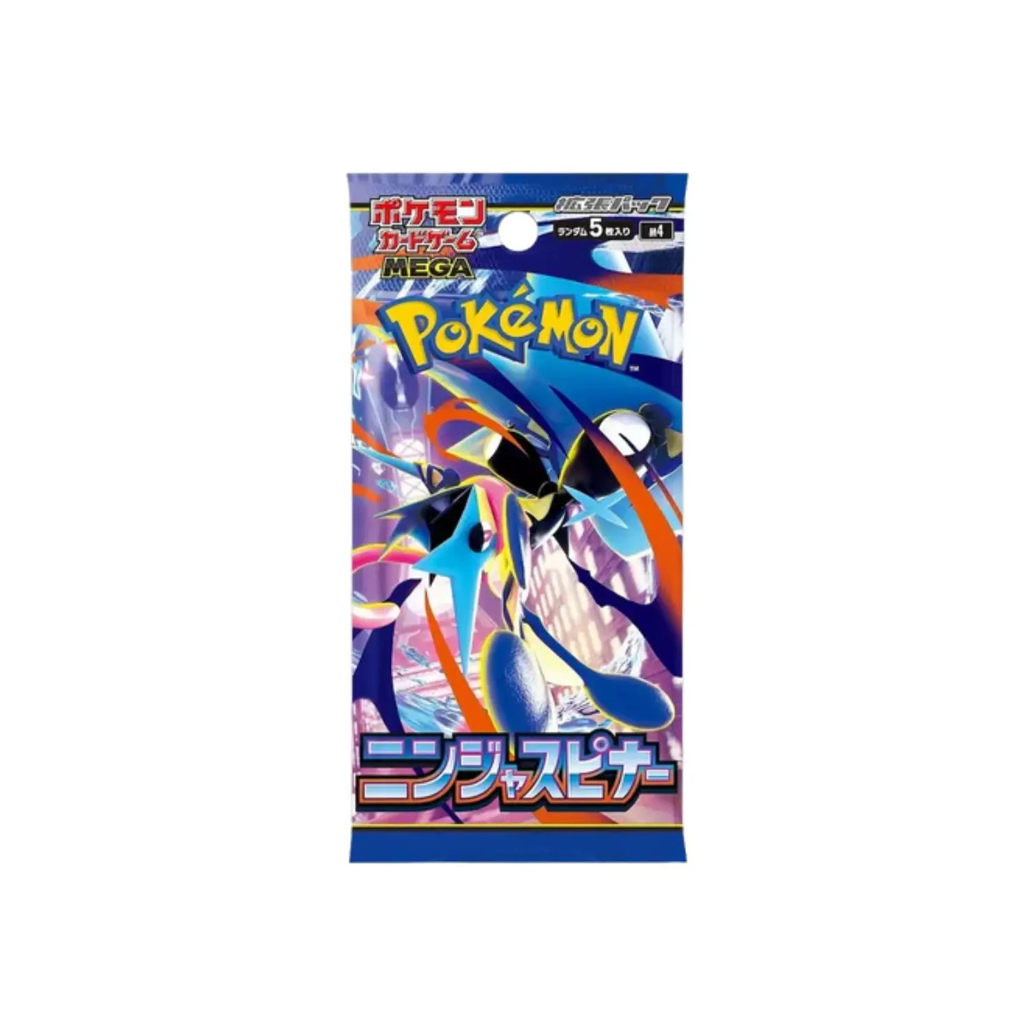 pokemon card 151 ニンジャスピナー　まとめ売り　コンプリート Ninja Spinner Pokémon Trading Card Game Booster Box Japanese