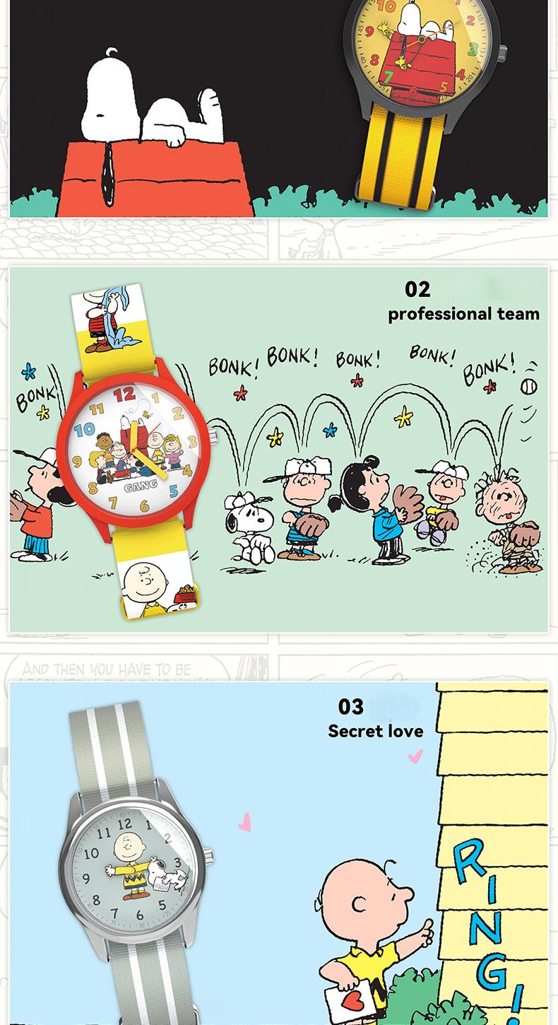 MINISO SNOOPY Friends Series Watch Surprise Blind Box - Functional Fashionable Timepiece for Snoopy Fans, Cartoon Children's Gifts, Watches Suitable for Teenagers and Students desk toy
