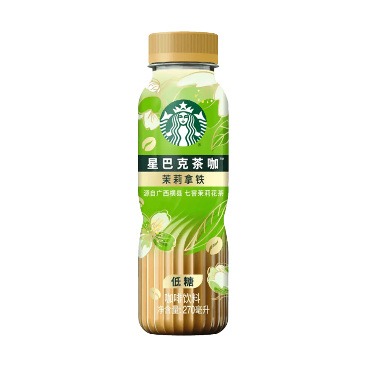 CN Starbucks Jasmine Latte Low Sugar Coffee Drink 270ml - Ready-to-Drink Refreshment