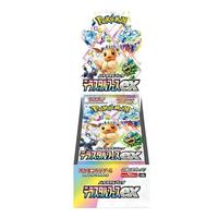 1x JPN Terastal Festival Booster Box (RB = 3 FIRE)