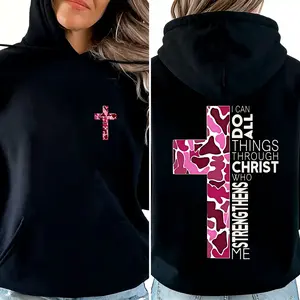 Faith Based Pink Camo Cross Hoodie Tee I Can Do All Things Through Christ Graphic Hoodie Made In USA For Women For Men [CoreVarsity.us 180G/230G 100% cotton short-sleeve/hoodie, soft and comfortable]