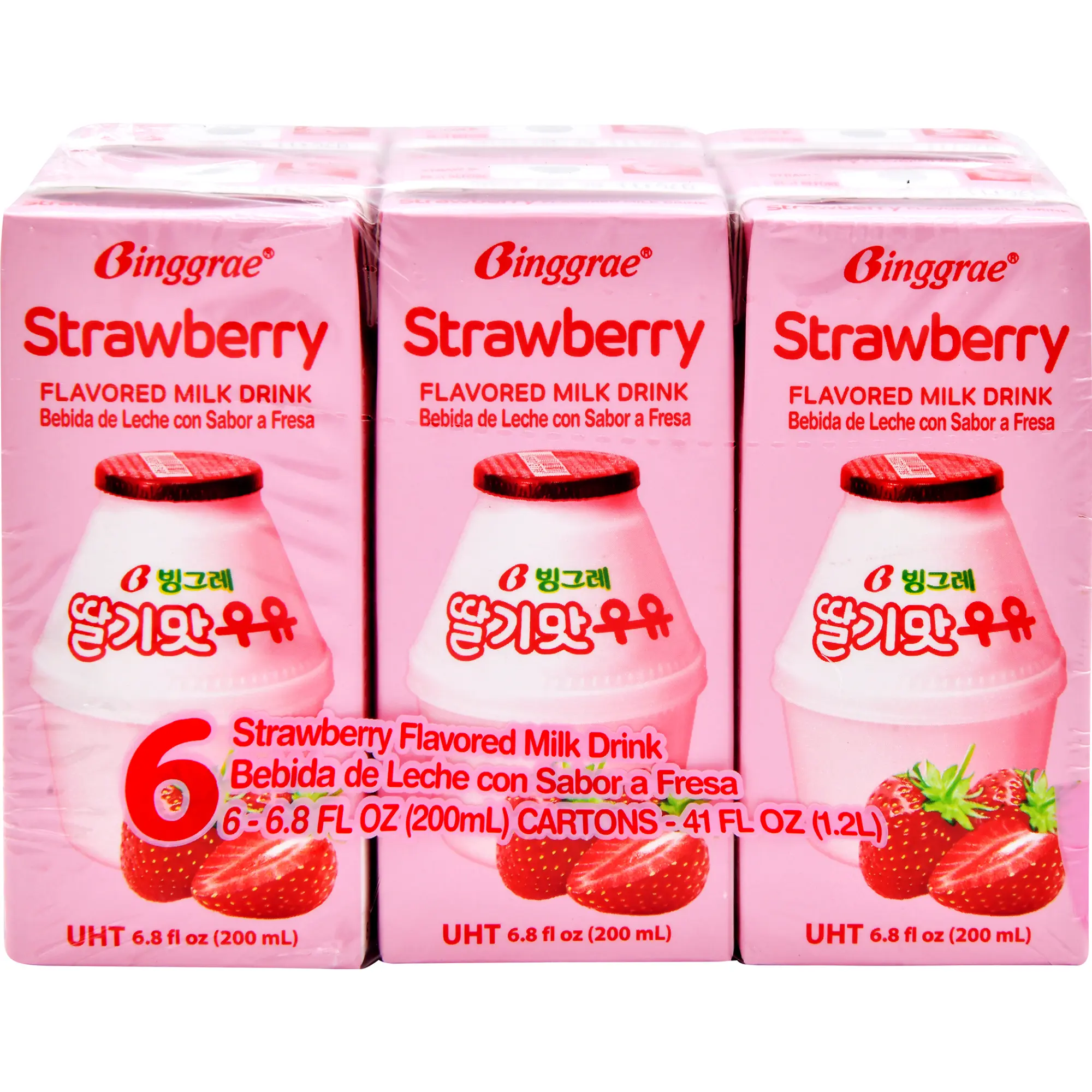 Strawberry Flavor