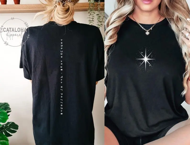 Comfort Colors Bryce tattoo shirt, through love, all is possible, Bryce Quinlan tshirt, Starborn, Crescent City merch, House of Earth and Blood tee