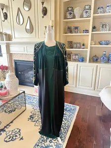 Samar Abaya