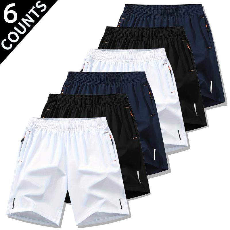6-piece set shorts for men Summer men's casual quick drying shorts, sports and casual jogging, breathable and loose bottom shorts tiktok shop deals  5 sense gifts for him  Plain Beige Menswear Tropical