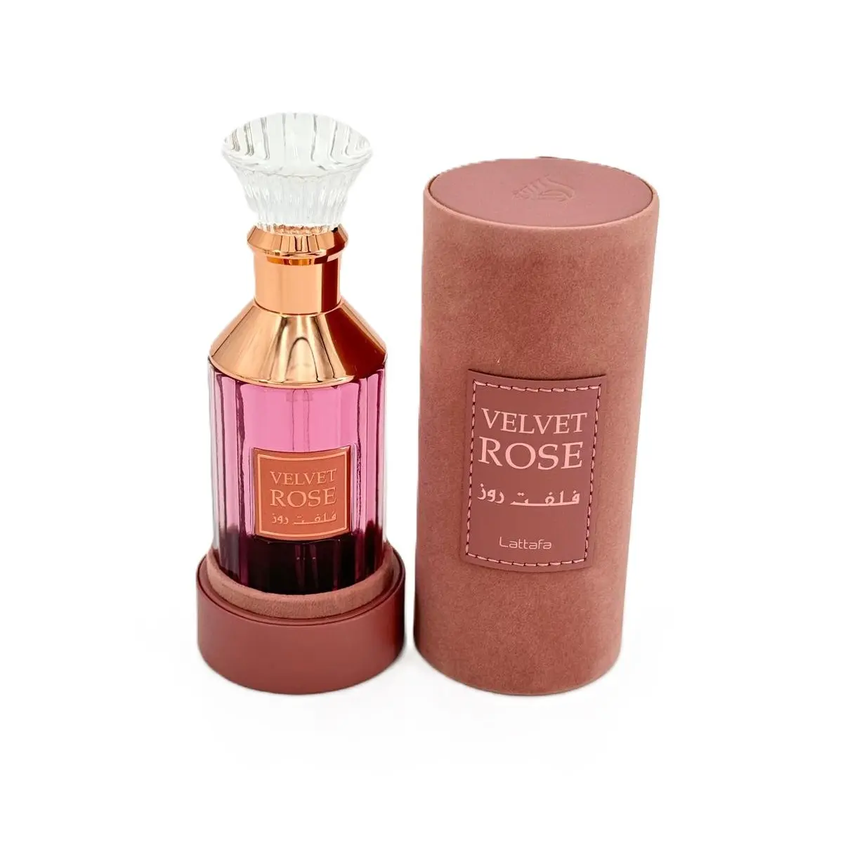 Lattafa Velvet Rose EDP Fragrance Spray, 3.4oz Women's Arabian Oriental Floral Perfume (Beauty & Personal Care), Floral Arabian Fragrance, Floral Scents Perfume
