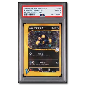 PSA 4 Karens Umbreon Japanese VS