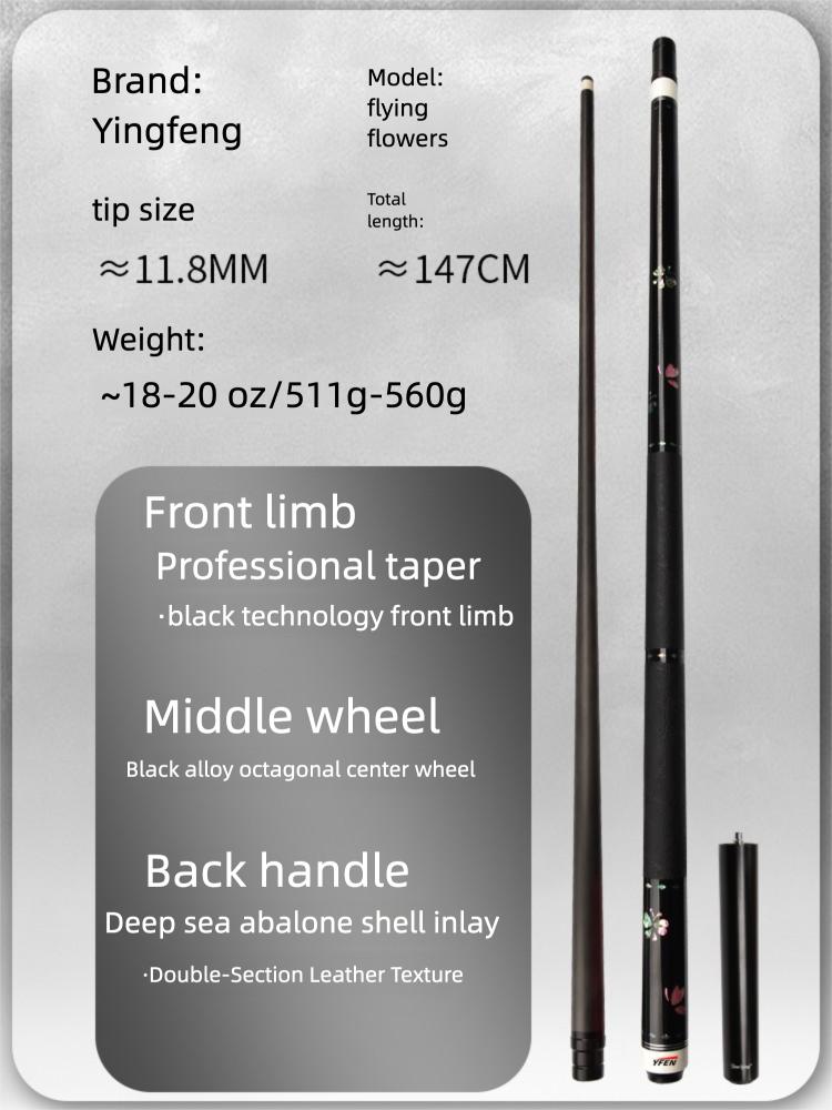 Carbon-Fiber Pool Cue LD Shaft with 1/2 Joint for Spin Control - Heavy-Duty Black Shell Inlaid Leather Grip, Water-Resistant & Splice-Proof Tip (11.8mm) w/ Extension - Professional Billiard Cue Stick