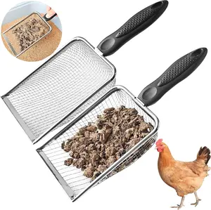 2 Pack Chicken Coop Poop Scooper – Metal Scoop & Rake Tool with Dual Mesh for Sand & Litter Cleaning