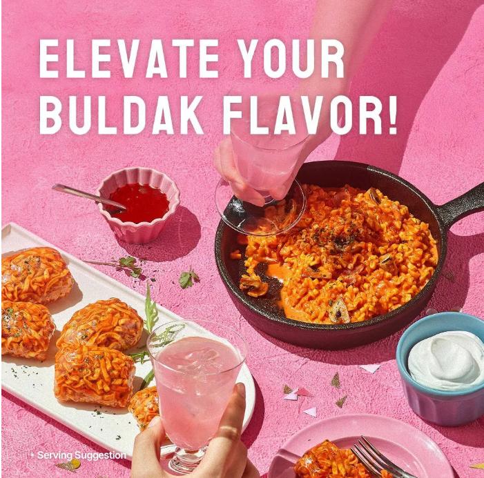 Samyang Buldak Carbonara Ramen Big Bowl - 3.7oz Korean product